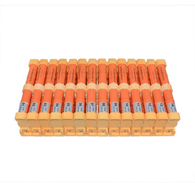 Hybrid Battery &mdash; Nickel
